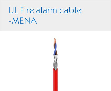 Cable de alarma contra incendios UL